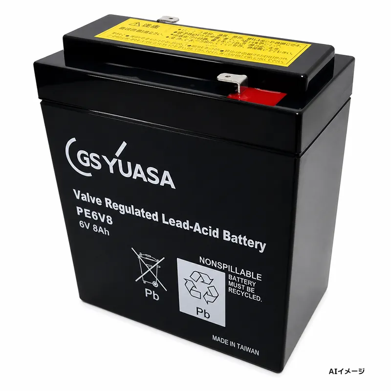 PE6V8 GSユアサ製 新品 小形制御弁式鉛蓄電池 6V8Ah F1端子 標準タイプ PEシリーズ