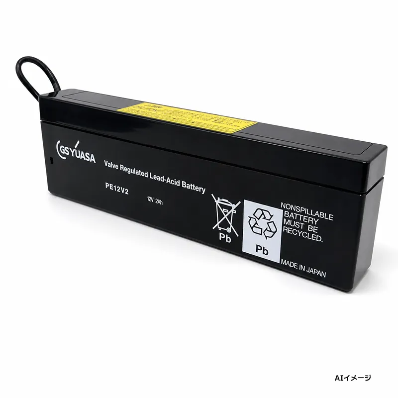 PE12V2 WSコネクタ GSユアサ メーカー純正品 新品 小形制御弁式鉛蓄電池 12V2.0Ah(PE12V2/A )