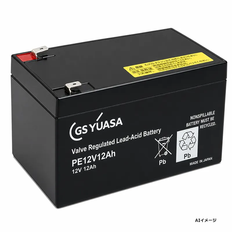 PE12V12 GSユアサ製 新品 小形制御弁式鉛蓄電池 12V12.0Ah 標準タイプ PEシリーズ F2端子