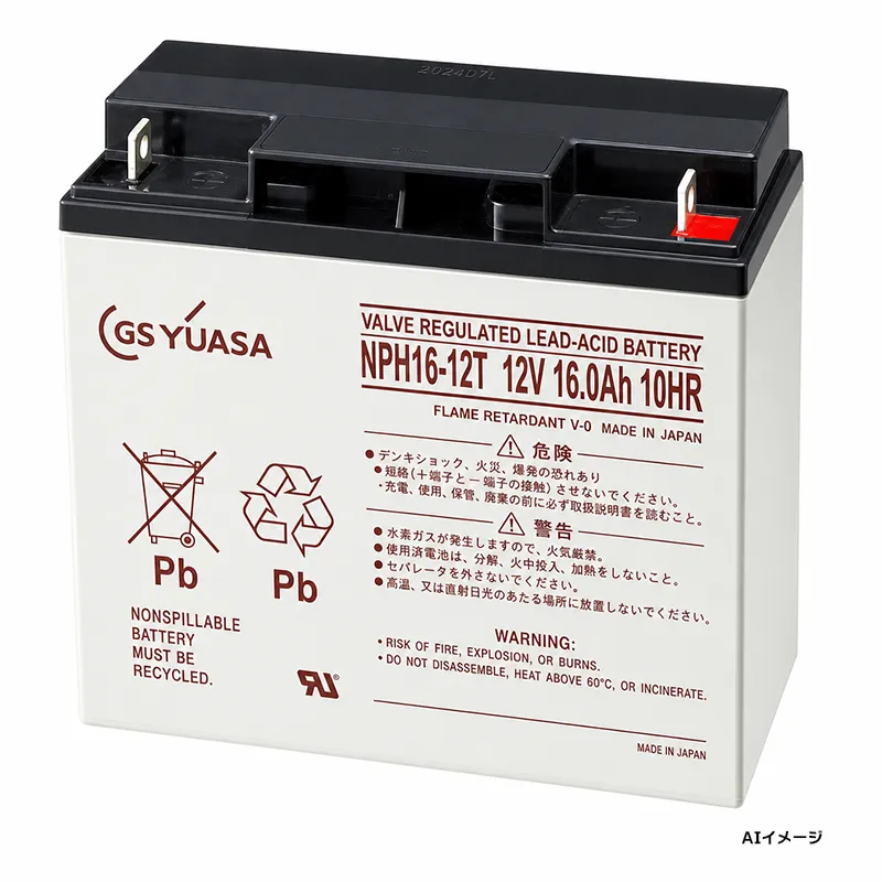 NPH16-12T GSユアサ製 新品 12V16Ah 小形制御弁式鉛蓄電池  高率放電タイプ NPHシリーズ（NPH16-12後継品）【受注生産品】【メーカー直送品】