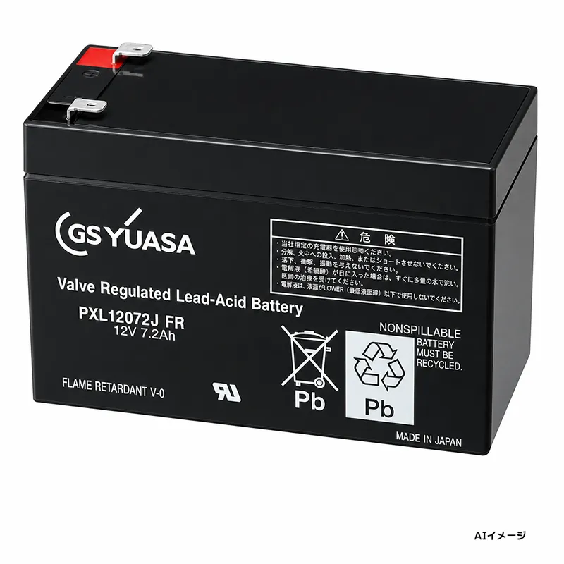 PXL12072J FR (タブ#6.3:F2端子) GSユアサ 純正品 新品 小形制御弁式鉛蓄電池 12V7.2Ah 高率放電・長寿命タイプ PXLシリーズ PXL12072HFR後継品