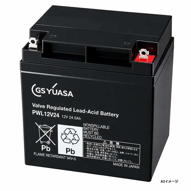 PWL12V24 GSユアサ 純正品 新品 小形制御弁式鉛蓄電池 12V24Ah B1端子 超長寿命タイプ PWLシリーズ 【メーカー直送品】【時間指定不可】