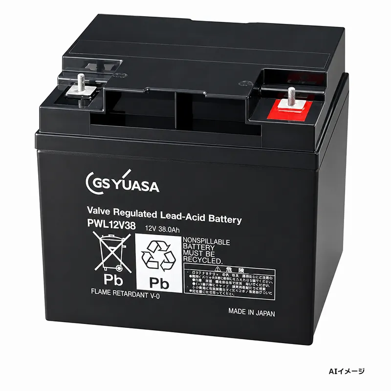 PWL12V38 GSユアサ製 新品 小形制御弁式鉛蓄電池 12V38Ah B3端子 超長寿命タイプ PWLシリーズ 【メーカー直送品】【受注生産品１～３ヶ月】