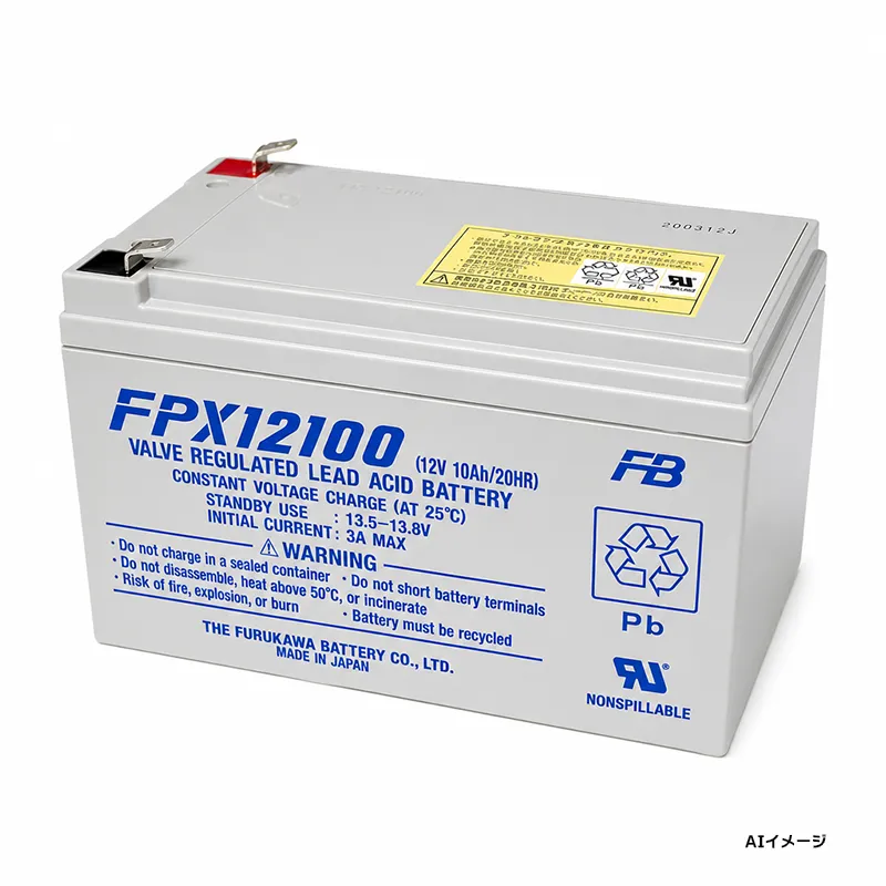 FPX12100 古河電池製 純正品 新品 小型制御弁鉛蓄電池 12V10Ah F2端子 FPXシリーズ 【メーカー直送品】【時間指定不可】