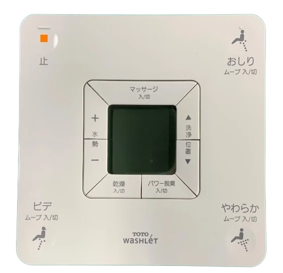 TCM398-1R TOTO 純正部品 ネオレストA1 CES9683型用リモコン組品