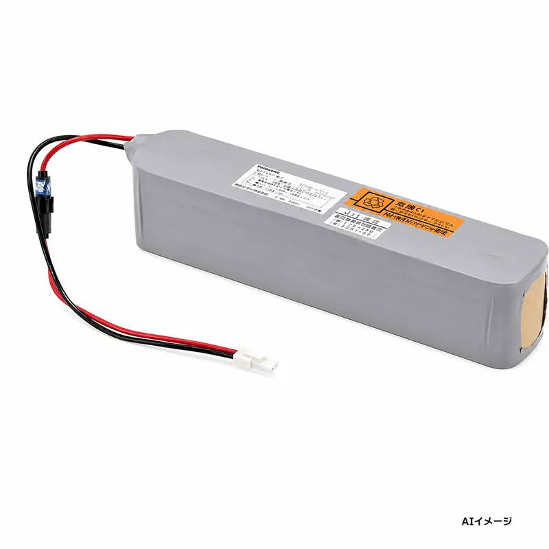20HR-CY-SNB 東芝ライテック 新品 メーカー純正部品 誘導灯・非常灯用交換電池 20NR-CU-SB後継品 24V3000mAh