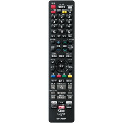 0046380275 シャープ 純正部品 ブルーレイディスクレコーダー用 リモコン（004 638 0275）