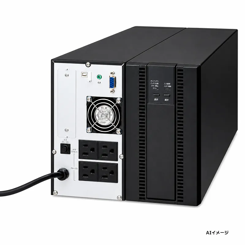 YEUP-151STA ユタカ 新品 Super Towerシリーズ エコモード搭載 常時インバータ給電方式 UPS1510ST 縦置型UPS（無停電電源装置）