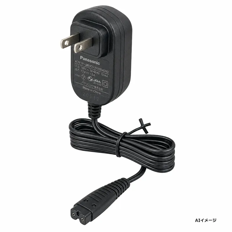 ESRL32K7657 パナソニック 純正部品 新品 ACアダプター メンズシェーバー用部品 Panasonic