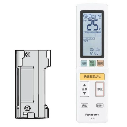ACRA75C4527X パナソニック 純正部品 エアコン用リモコン リモコンホルダー付き Panasonic