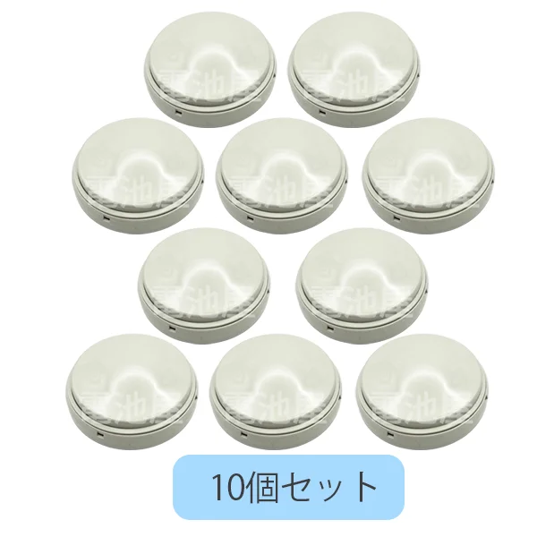 FDPJ206-D 10個セット 能美防災(ノーミ)製 差動式スポット型感知器2種 ヘッドのみ ベース別売