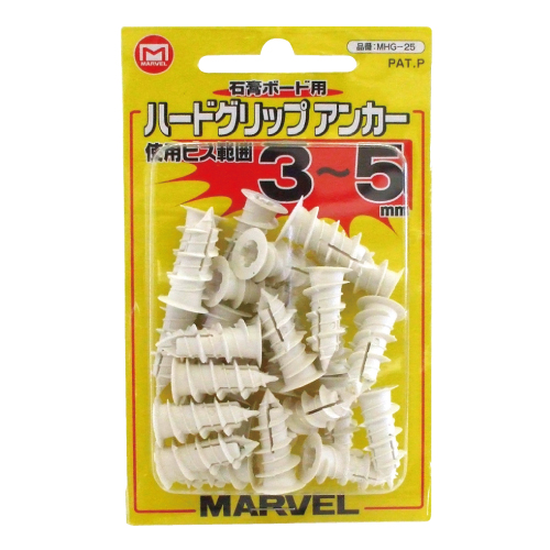 MHG-25 マーベル ハードグリップアンカー