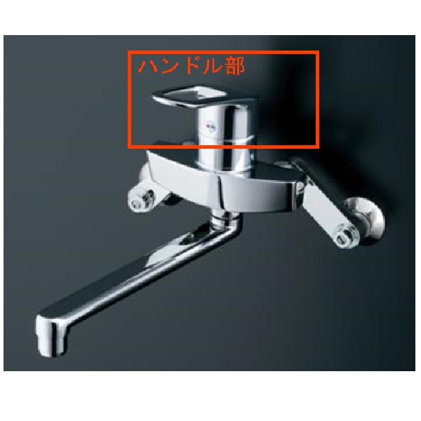 TH5D0048 TOTO 純正部品 ハンドル部 ハンドル部品
