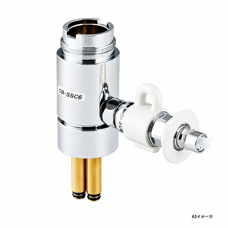 CB-SSC6 パナソニック 純正品新品 ナニワ製作所 食器洗い乾燥機用シングル分岐水栓 TOTO用 AmazonPay支払い対応