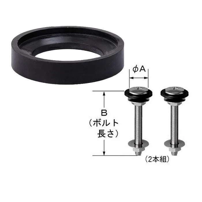 TF-800G LIXIL・INAX 純正部品 新品 ロータンク用密結パッキン(大) トイレ部品 【送料全国一律275円】