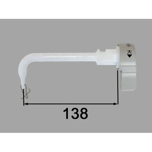 TF-B182A/BN8 オフホワイト LIXIL・INAX 純正部品 新品 一体型タンクハンドル トイレ部品 【送料全国一律450円】