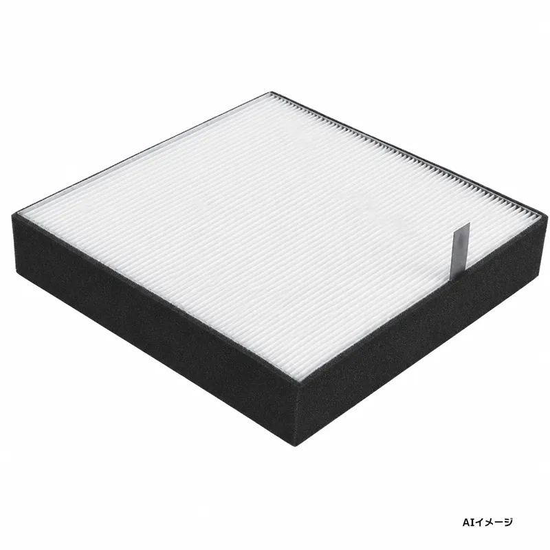 KAFP080B4 ダイキン メーカー純正部品 新品 集塵フィルター 空気清浄機用部品 DAIKIN