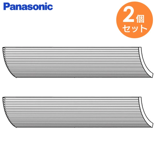 CZ-SAF14 2個セット パナソニック 純正部品 エアコン アクティブクリーンフィルター Panasonic