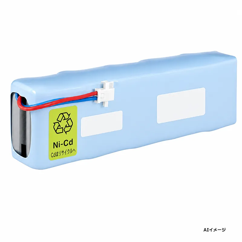 NB-60 ビクター 純正部品 新品 DC24V6000mAh 非常放送用交換バッテリー（ビクターコネクタ付） NB60