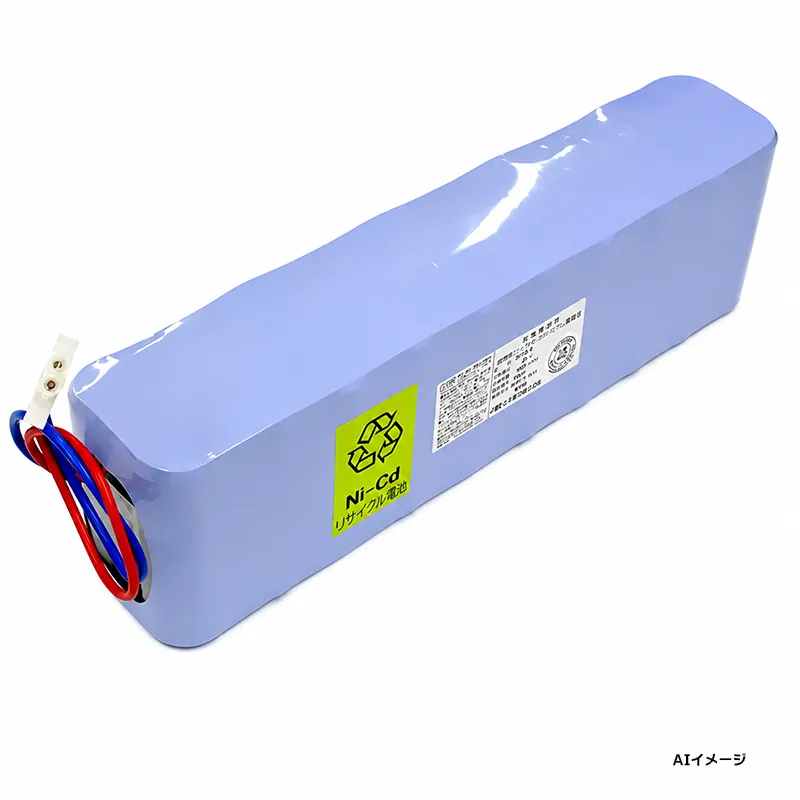 20-F6.0 古河電池製新品 ビクター機器用バッテリー ビクターコネクター1 (NB-60用コネクター)