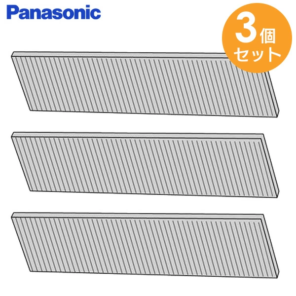 CZ-SAF15 3個セット パナソニック 純正部品 エアコン クリーンフィルター Panasonic