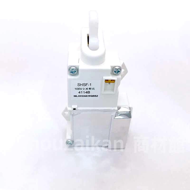 2102520063 シャープ 純正部品 新品 フタロック 洗濯機用部品 SHARP 【全国一律送料450円】