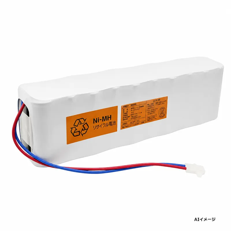 BGH9206H25201 パナソニック 自動火災報知設備用予備電池 24V6000mAh BK-B5FF210G2 ニッケル水素 認定品