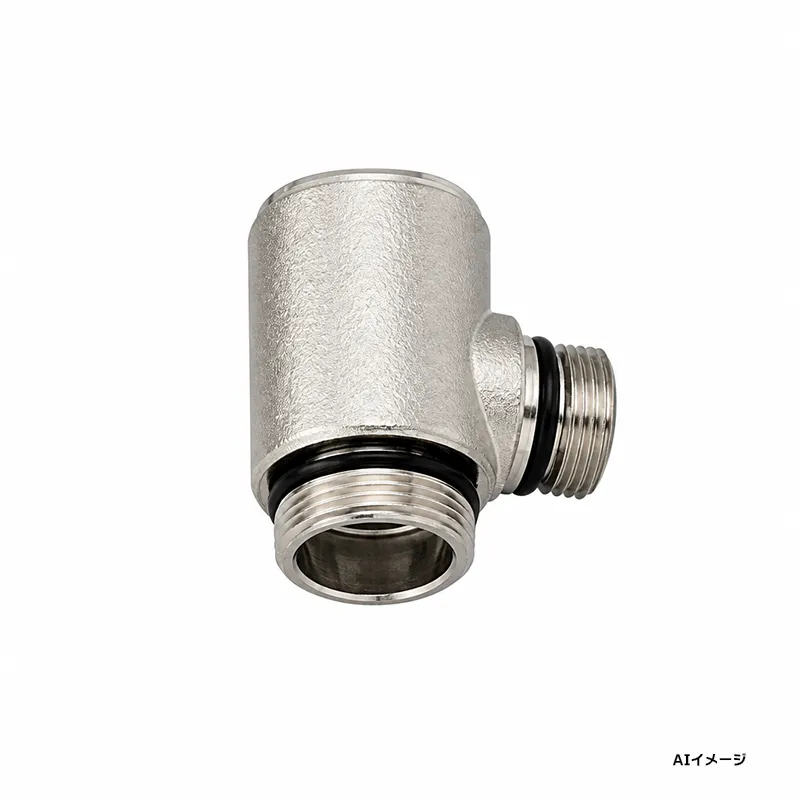 A-2280-PU LIXIL・INAX 純正部品 新品 止水バルブ 浴室部品
