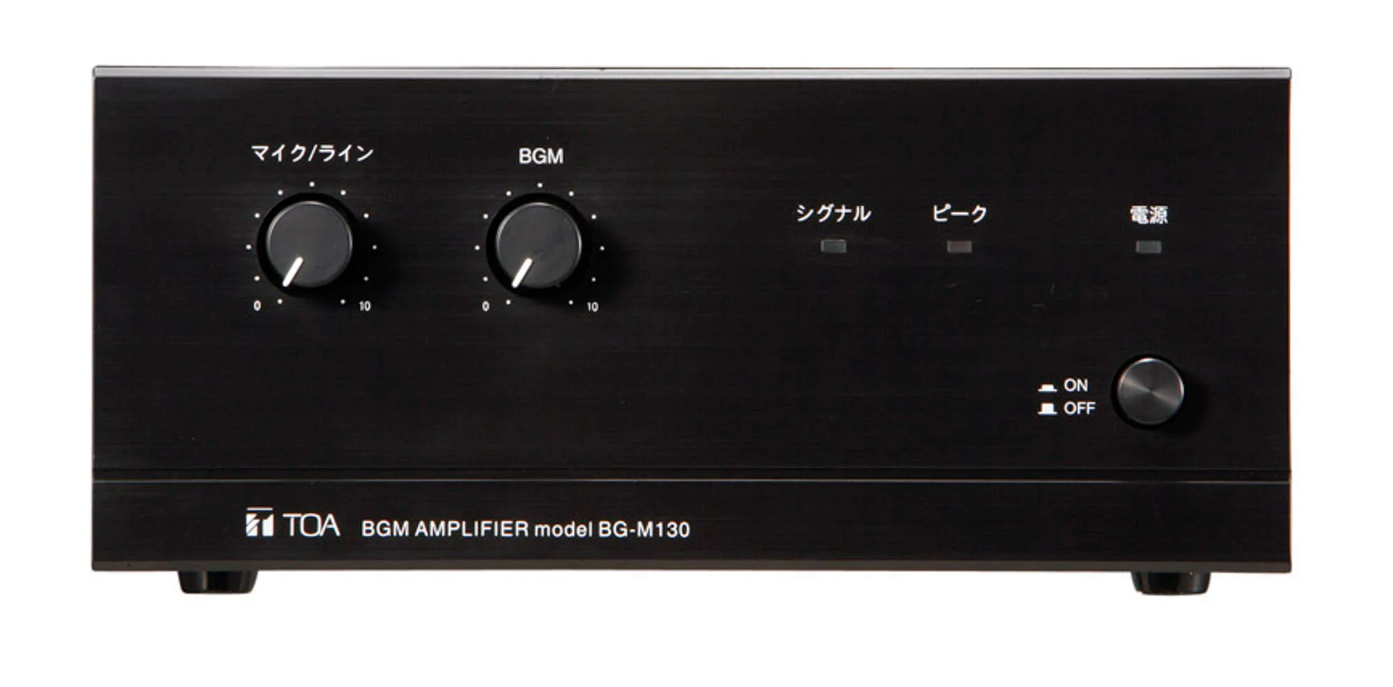 BG-M130 TOA 新品 BGMアンプ 30W 2Uの通販情報 - 電池屋