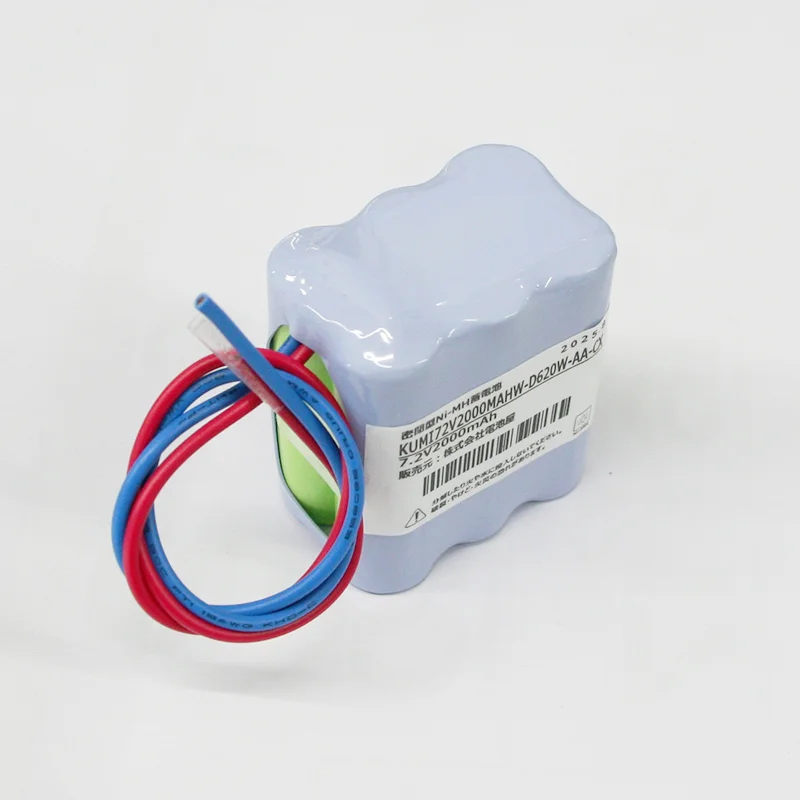 7.2V2000mAh 組電池製作バッテリー ニッケル水素 W型 リード線のみ