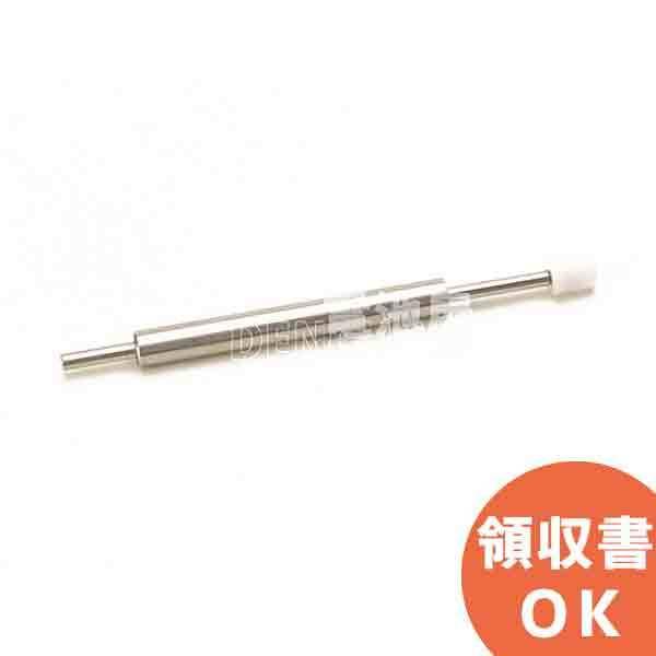USD-6023-G1 ユタカ 接触片引抜工具 ピン抜き MY100 FYシリーズ