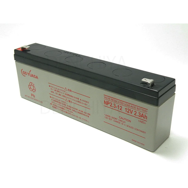 【受注品】NP2.3-12  GSユアサ製 小形制御弁式鉛蓄電池  NPシリーズ