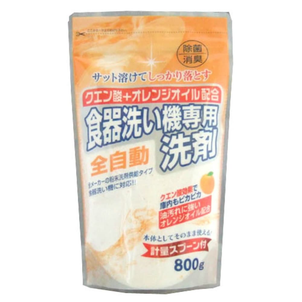 ロケット石鹸 純正品 クエン酸＋オレンジオイル配合 自動食器洗い 800g 4903367301727