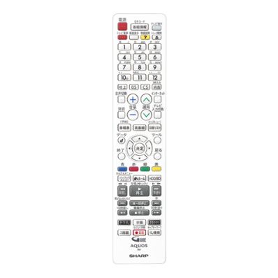 0046380278 シャープ 純正部品 ブルーレイディスクレコーダー用 リモコン＜ホワイト系＞（004 638 0278）