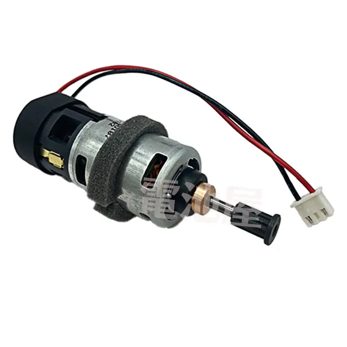 414-5H-777 東芝 純正部品 新品 ヘッド用モーター サイクロンクリーナー用 補修部品