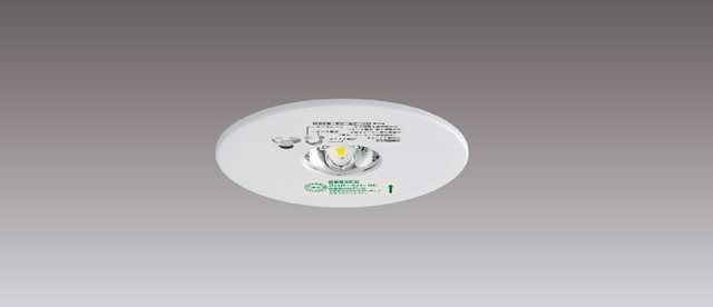 LEDEM30223M 東芝ライテック LED非常用照明器具 30形 中天井用 埋込形Φ100