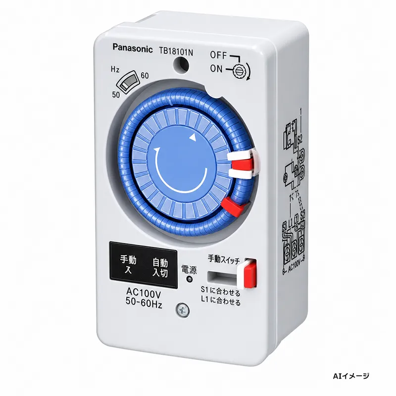 TB18101N パナソニック ボックス型タイムスイッチ 交流モータ式 AC100V用(24時間式)(1回路型)(別回路)