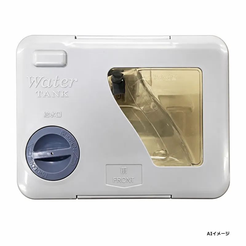 M20TA3520 三菱電機 純正品 新品 冷蔵庫用給水タンク組立
