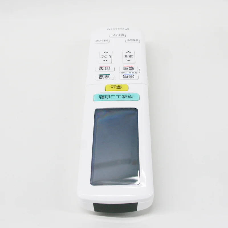 ARC472A57 ダイキン メーカー純正部品 DAIKIN エアコン リモコン