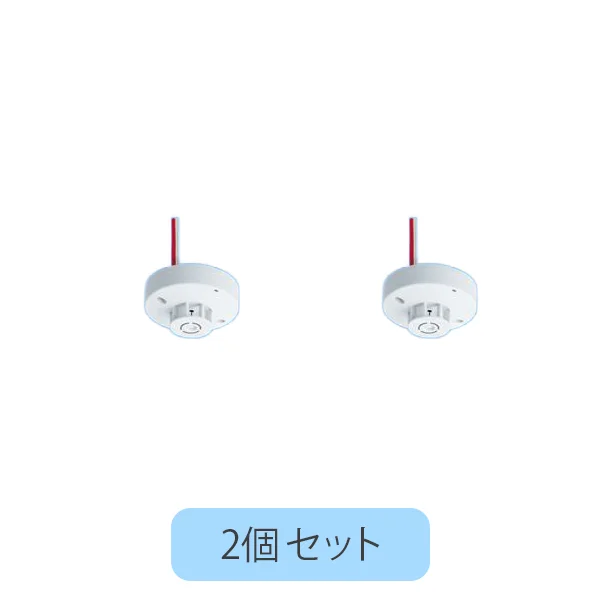 BV419122K 2個セット パナソニック 定温式スポット型熱感知器１種７０℃防水型自己保持 BV419122後継品 【全国一律送料450円】
