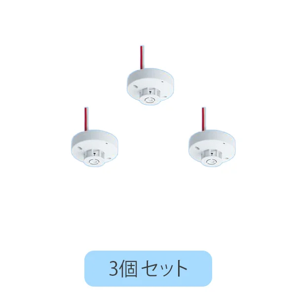 BV419122K 3個セット パナソニック 定温式スポット型熱感知器１種７０℃防水型自己保持 BV419122後継品 【全国一律送料450円】