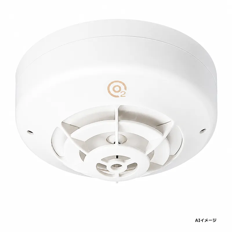 ASB-2LYA ホーチキ R型・GR型システム/差動式スポット型感知器 自動試験機能付き ヘッド のみベースなし
