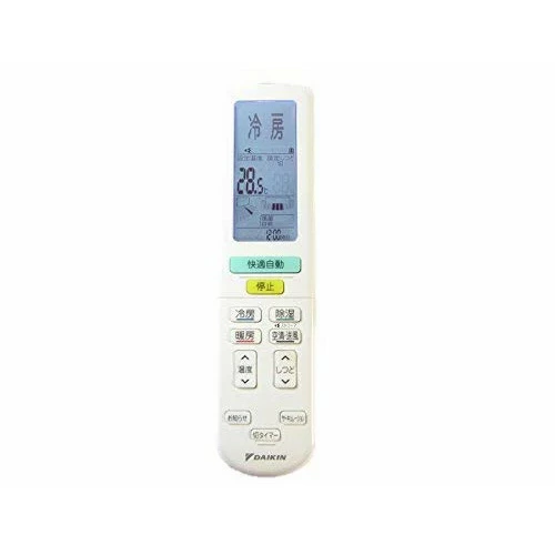 ARC472A36 ダイキン メーカー純正部品 エアコン用リモコン 2559984  DAIKIN