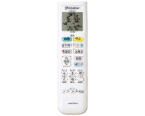 ARC478A102 ダイキン メーカー純正部品 エアコン用リモコン 2547169  DAIKIN 【全国一律送料450円】