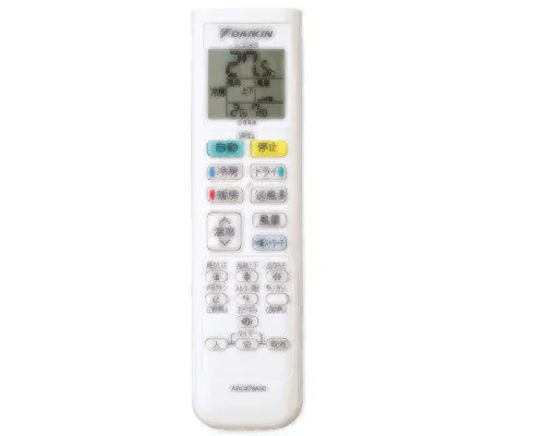 ARC478A50 ダイキン メーカー純正部品 エアコン用リモコン 2506597 DAIKIN 【全国一律送料450円】