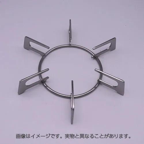 #010-324-000 LIXIL 純正品 ごとく【小サイズ】（ステンレス） リンナイ製ガス機器部品 キッチン部品 [010-324-OOO-CF]