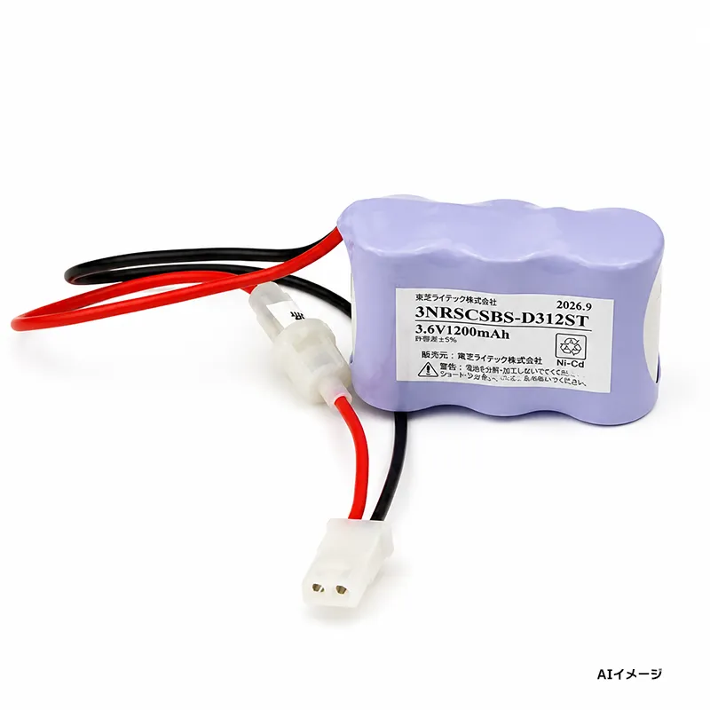 3NR-SC-SB相当品 (同等品) 電池屋製新品 東芝ライテック製誘導灯器具・非常灯器具用交換電池 3.6V1200mAh(1800mAh電池使用) <年度シール付き> コネクター付きそのまま取付できます。 【全国一律送料450円】