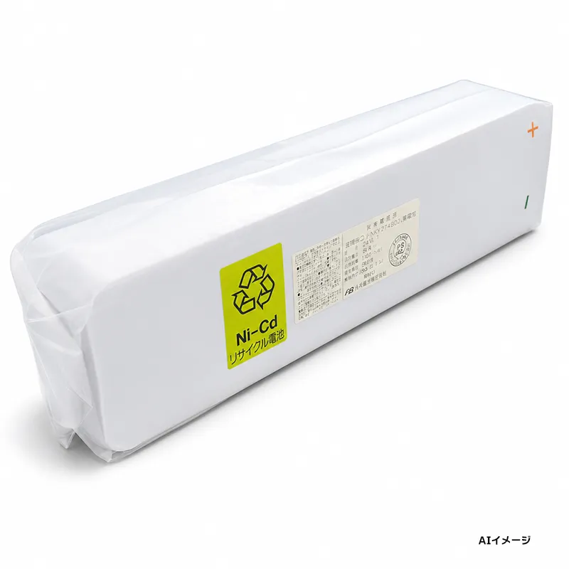 33-C1.7 古河電池 純正部品 新品 ガス漏れ警報用バッテリー 39.6V1.65Ah 丸端子 NA-422R 認定品 【受注品2~3ヶ月】
