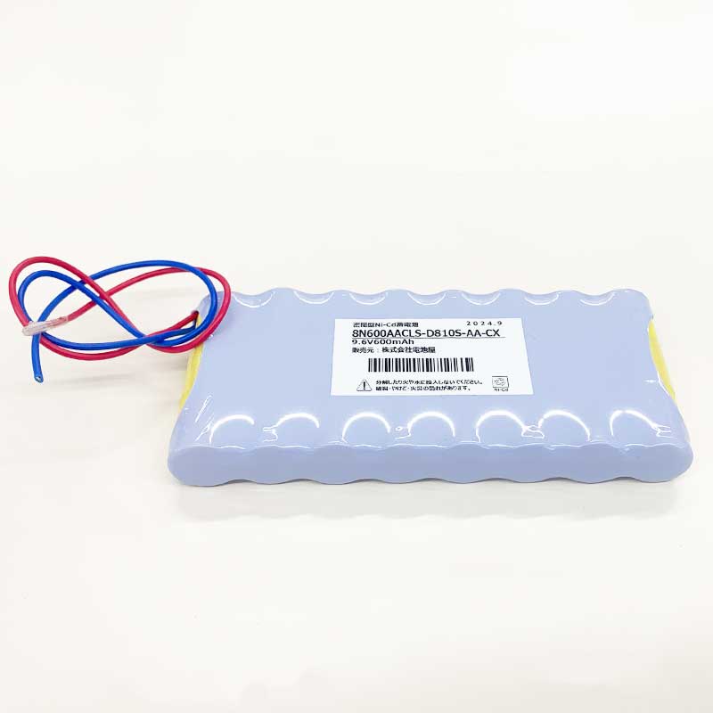 8N-600AACL 相当品 SANYO製相当品 組電池 非常警報 SAXA(サクサ 8N-600AACL 相当品 SANYO製相当品 組電池 非常警報 SAXA(サクサ