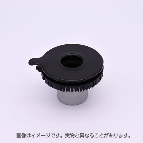 #151-448-000 LIXIL 純正品 バーナーキャップS（黒）リンナイ製ガス機器部品 キッチン部品 [151-448-OOO-CF]  【全国一律送料450円】